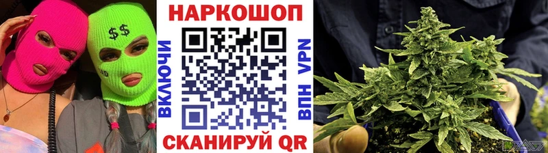 Что такое Голицыно Гашиш  Конопля  МЕФ 