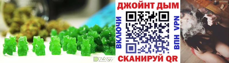 наркотики Голицыно Cannafood марихуана