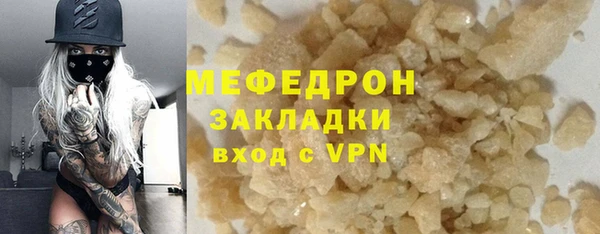 гидропоника Беломорск