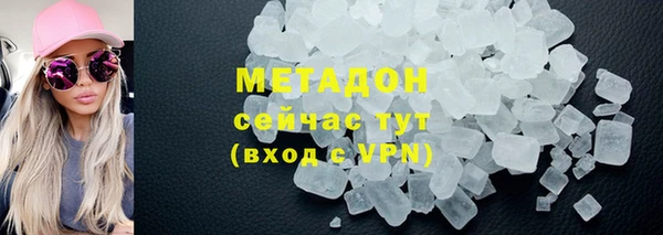 МДПВ Бронницы