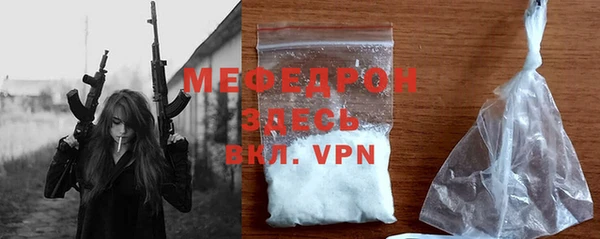 кокаин VHQ Верея