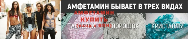 МДПВ Бронницы