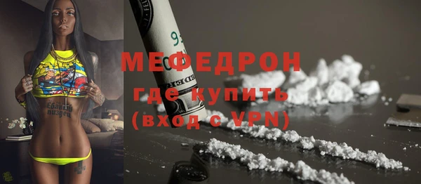 кокаин VHQ Верея