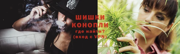 MDMA Бугульма