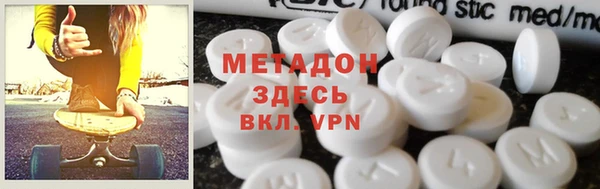 мдпв Верхний Тагил