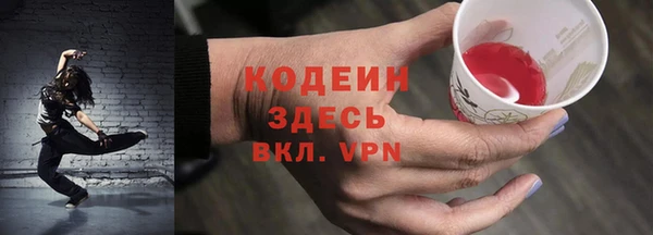 кокаин VHQ Верея