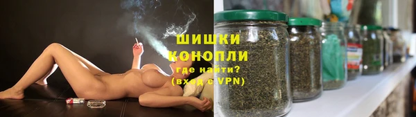 MDMA Бугульма