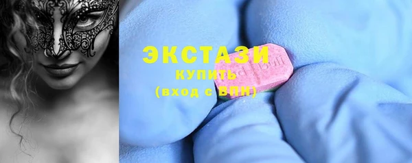 МДПВ Бронницы