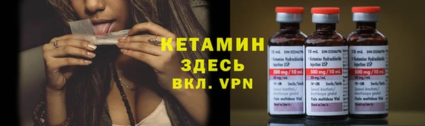 MDMA Бугульма