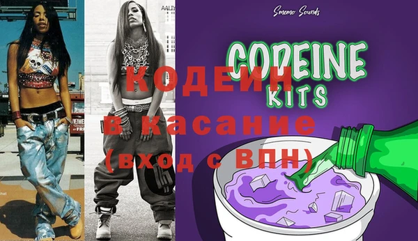 MDMA Бугульма