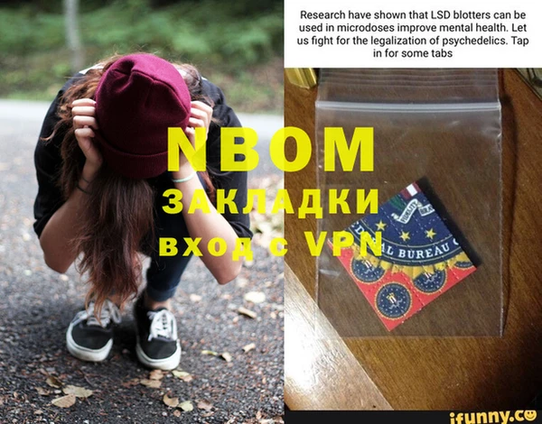 кокаин VHQ Верея