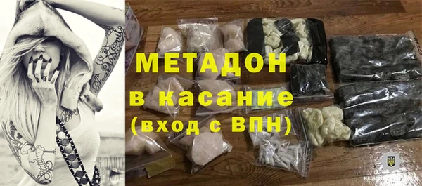 кокаин VHQ Верея