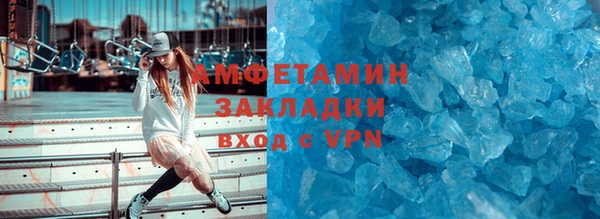 мдпв Верхний Тагил