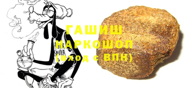 MDMA Бугульма