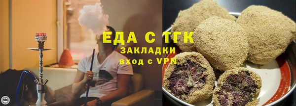 MDMA Бугульма